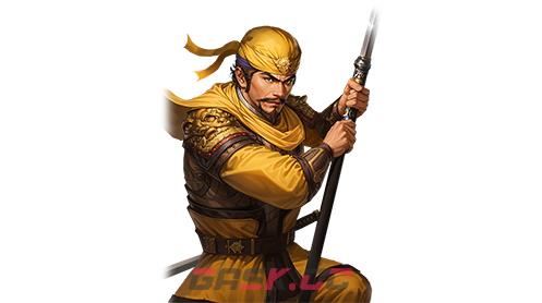 《三国之志4》张燕武将图鉴-第1张-单机攻略-GASK