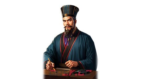 《三国之志4》蒋琬武将图鉴-第1张-单机攻略-GASK