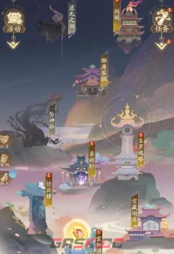 《我自为道》魂塔开放时间介绍-第3张-手游攻略-GASK