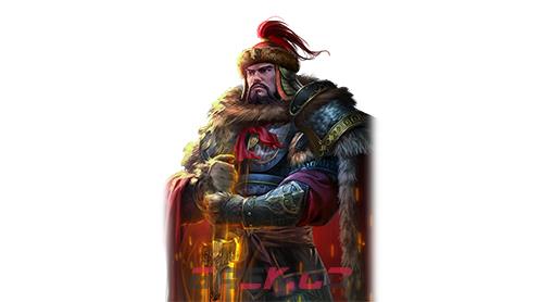 《三国之志4》马腾武将图鉴-第1张-单机攻略-GASK