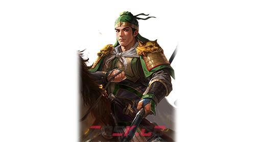 《三国之志4》姜维武将图鉴-第1张-单机攻略-GASK