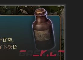 《博德之门3》龙裔威能灵药：酸液 稀有介绍-第1张-单机攻略-GASK