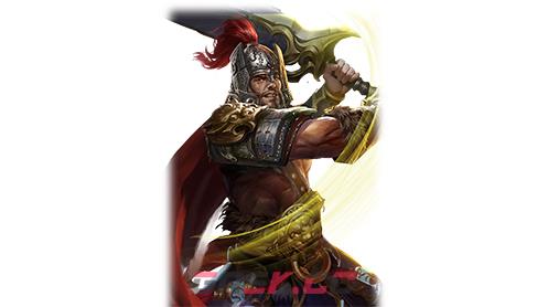 《三国之志4》文丑武将图鉴-第1张-单机攻略-GASK