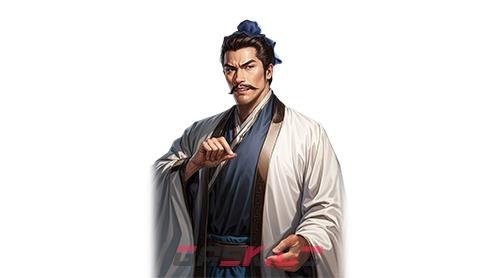 《三国之志4》张松武将图鉴-第1张-单机攻略-GASK