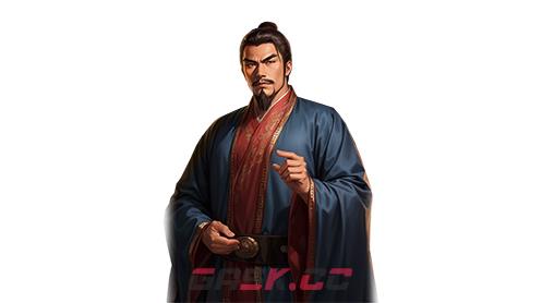 《三国之志4》许攸武将图鉴-第1张-单机攻略-GASK