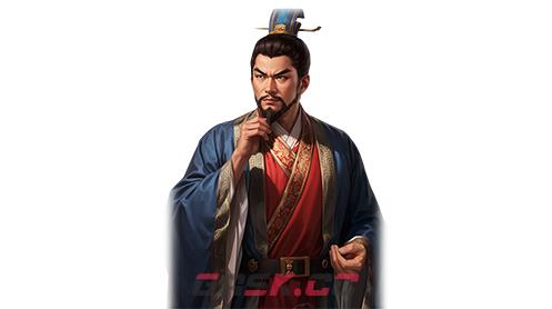 《三国之志4》田丰武将图鉴-第1张-单机攻略-GASK