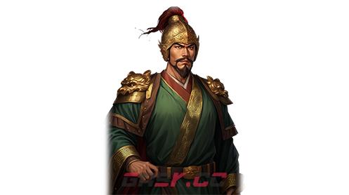 《三国之志4》王平武将图鉴-第1张-单机攻略-GASK