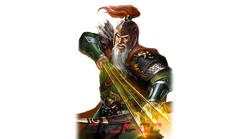 《三国之志4》黄忠武将图鉴-第1张-单机攻略-GASK
