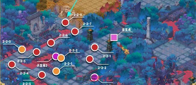 《我自为道》宝箱全收集攻略-第8张-手游攻略-GASK