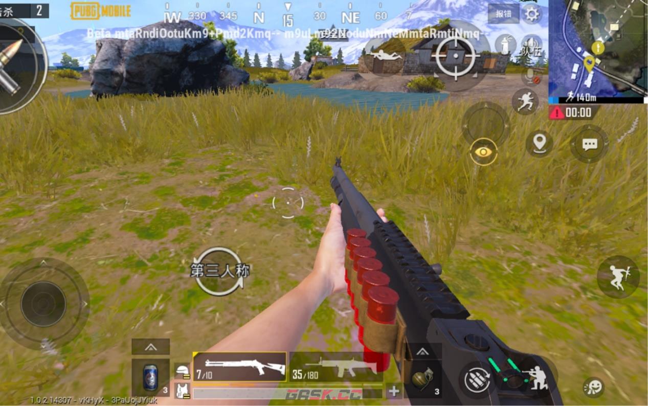 pubg体验服手游3.0更新，内含国际服地铁逃生下载攻略-第2张-手游攻略-GASK