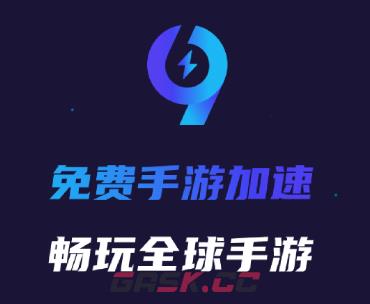 pubg体验服手游3.0更新，内含国际服地铁逃生下载攻略-第9张-手游攻略-GASK