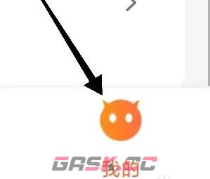 《杉果》绑定微信方法-第2张-手游攻略-GASK