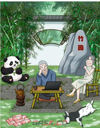 《文字玩出花》老人心愿通关攻略-第2张-手游攻略-GASK