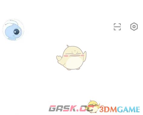 《云蚁物联》注销账号方法-第3张-手游攻略-GASK