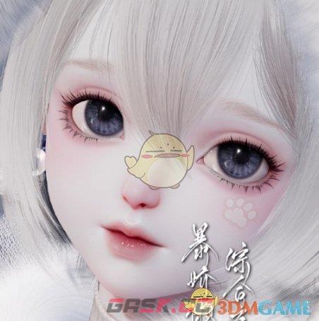 《以闪亮之名》雪绒绒捏脸数据id一览-第2张-手游攻略-GASK
