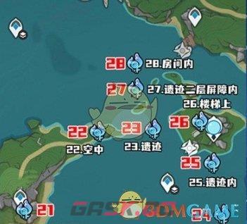 《原神》4.2水神瞳位置汇总一览-第4张-手游攻略-GASK
