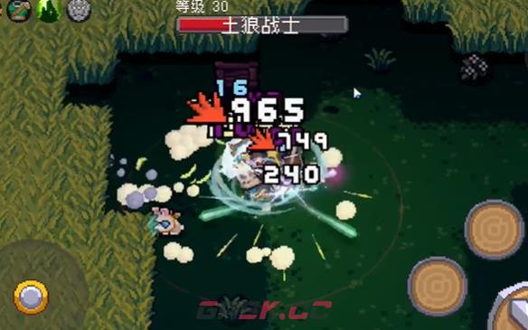 《元气骑士前传》精钢短剑介绍-第2张-手游攻略-GASK