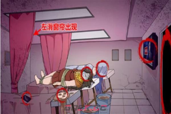 《梗传之王》妈妈不见了通关攻略-第3张-手游攻略-GASK