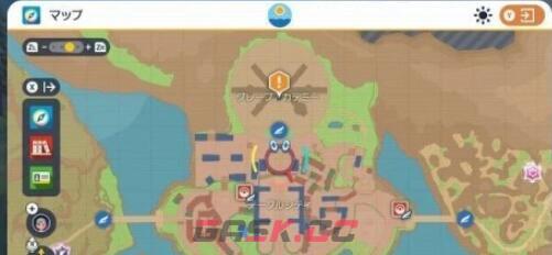 《宝可梦：朱紫》蓝莓学院进入方法介绍-第2张-手游攻略-GASK