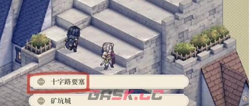 《铃兰之剑：为这和平的世界》乐土的盛宴第三幕伊利亚知识答题答案-第3张-手游攻略-GASK