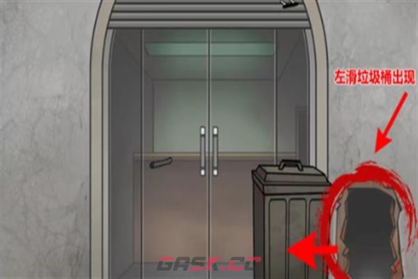《梗传之王》妈妈不见了通关攻略-第2张-手游攻略-GASK