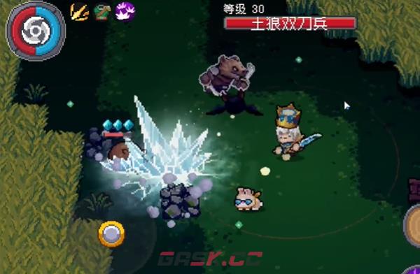 《元气骑士前传》凌冽双刃获得方法介绍-第2张-手游攻略-GASK
