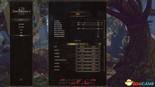 《咒语力量3》图文攻略 全剧情流程全战役通关攻略-第4张-单机攻略-GASK