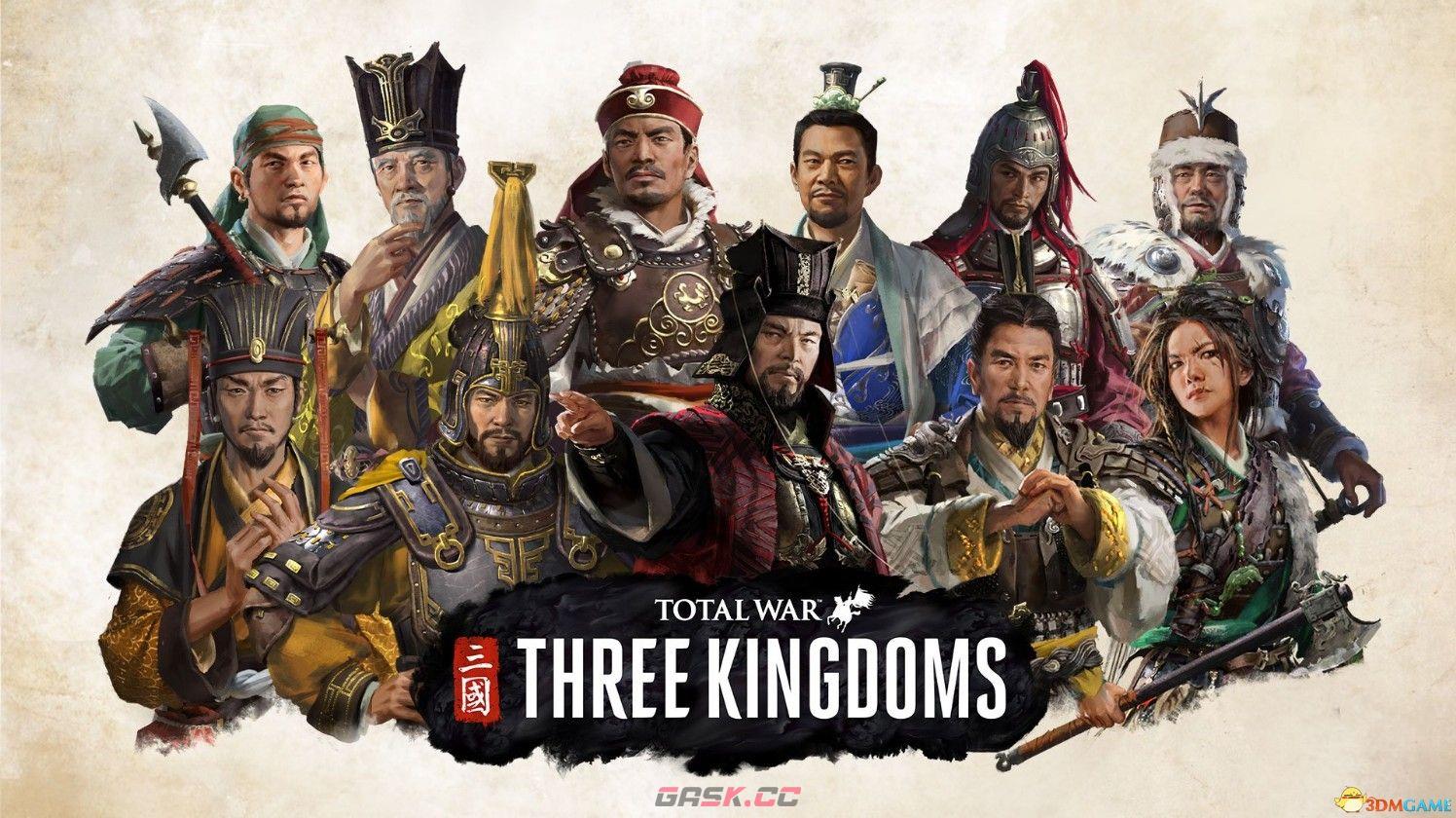 《全面战争：三国》全建筑一览 全建筑功能详解图鉴-第1张-单机攻略-GASK
