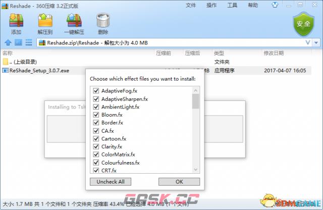 绝地求生怎么优化画面-第9张-单机攻略-GASK