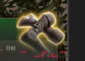 《博德之门3》疗愈之靴 精良介绍-第1张-单机攻略-GASK