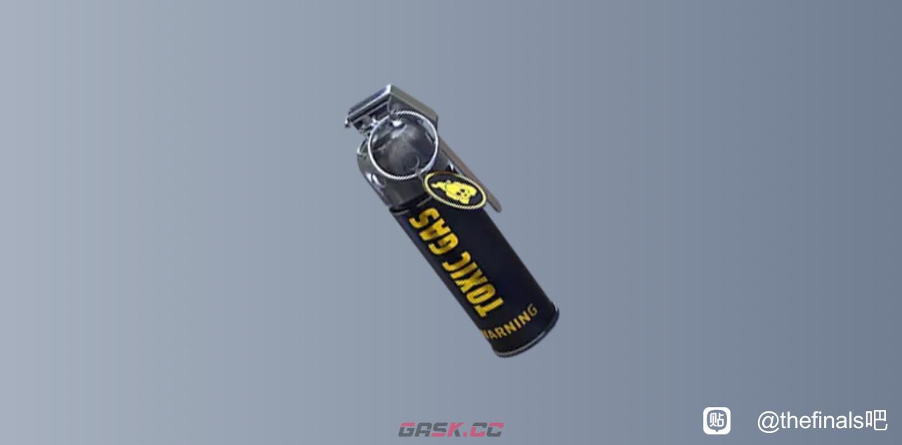 《THE FINALS》武器毒气手雷有什么特点-第2张-单机攻略-GASK