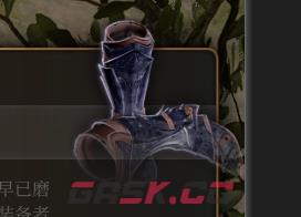 《博德之门3》弃誓骑士之靴介绍-第1张-单机攻略-GASK