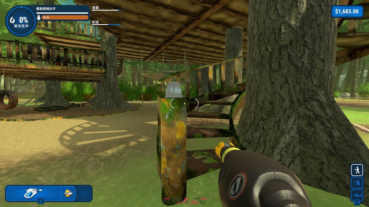 《冲就完事模拟器》天窗猎人怎么解锁-第6张-单机攻略-GASK