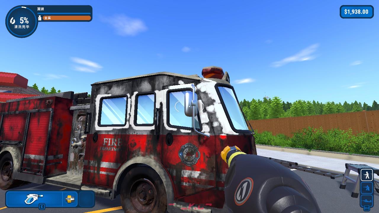 《冲就完事模拟器》现在我能看清了怎么解锁-第3张-单机攻略-GASK