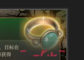 《博德之门3》轻声承诺 精良介绍-第1张-单机攻略-GASK