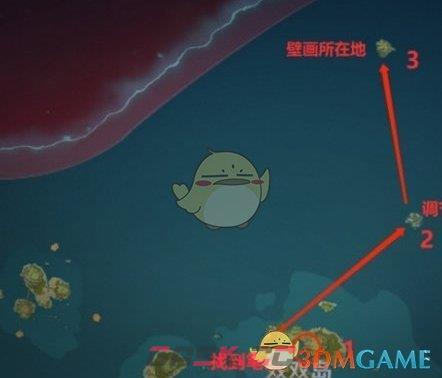 《原神》岛与海的彼端任务攻略一览-第6张-手游攻略-GASK