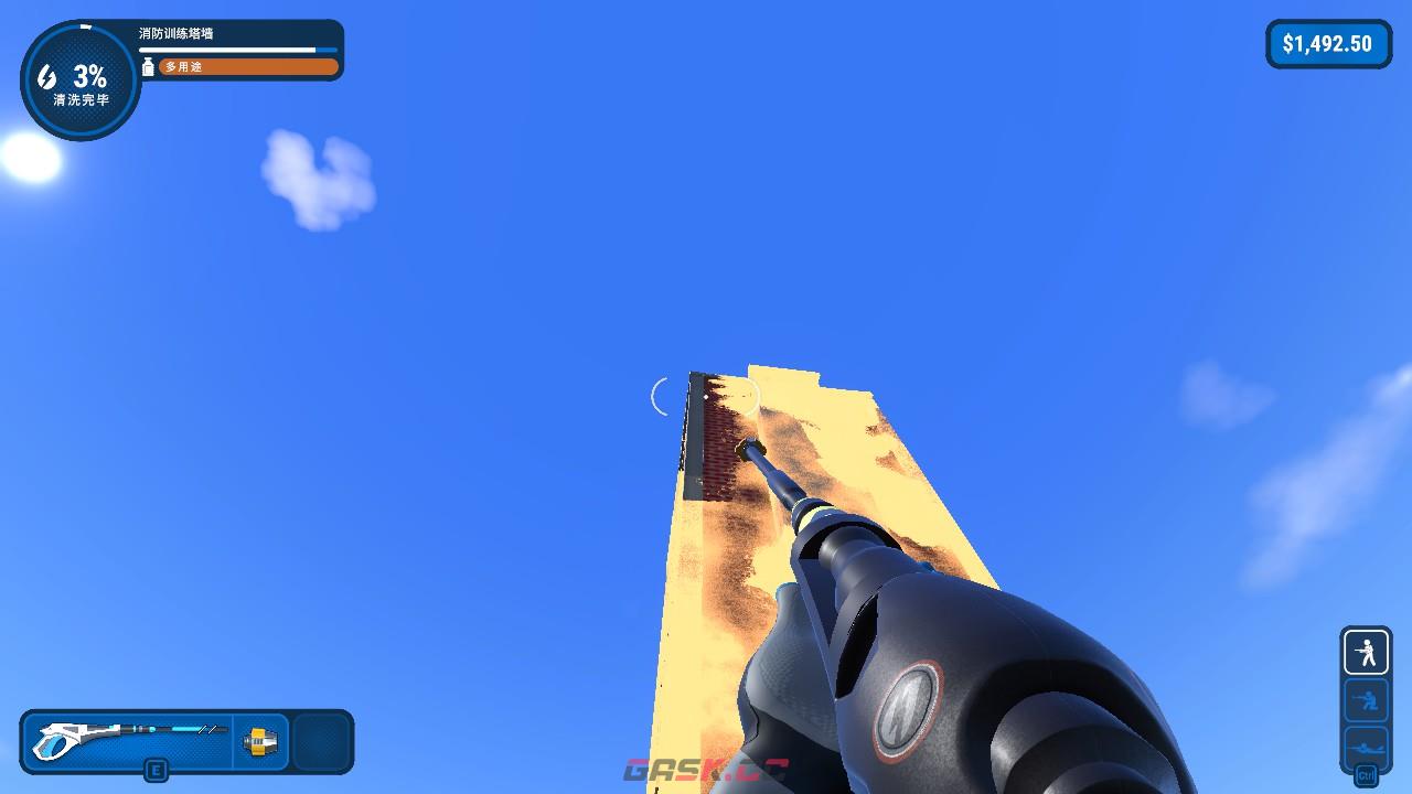 《冲就完事模拟器》艰巨的任务怎么解锁-第5张-单机攻略-GASK