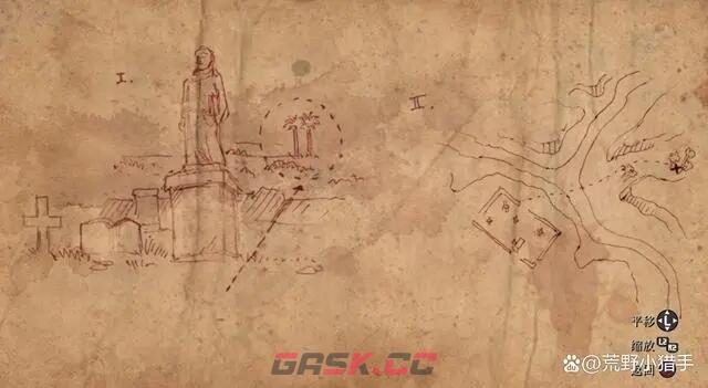 《荒野大镖客：救赎》亡灵宝藏猎人4级怎么解锁-第3张-单机攻略-GASK