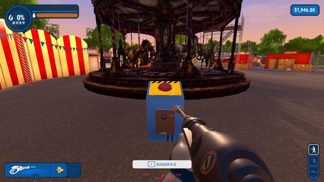 《冲就完事模拟器》快乐转圈怎么解锁-第3张-单机攻略-GASK