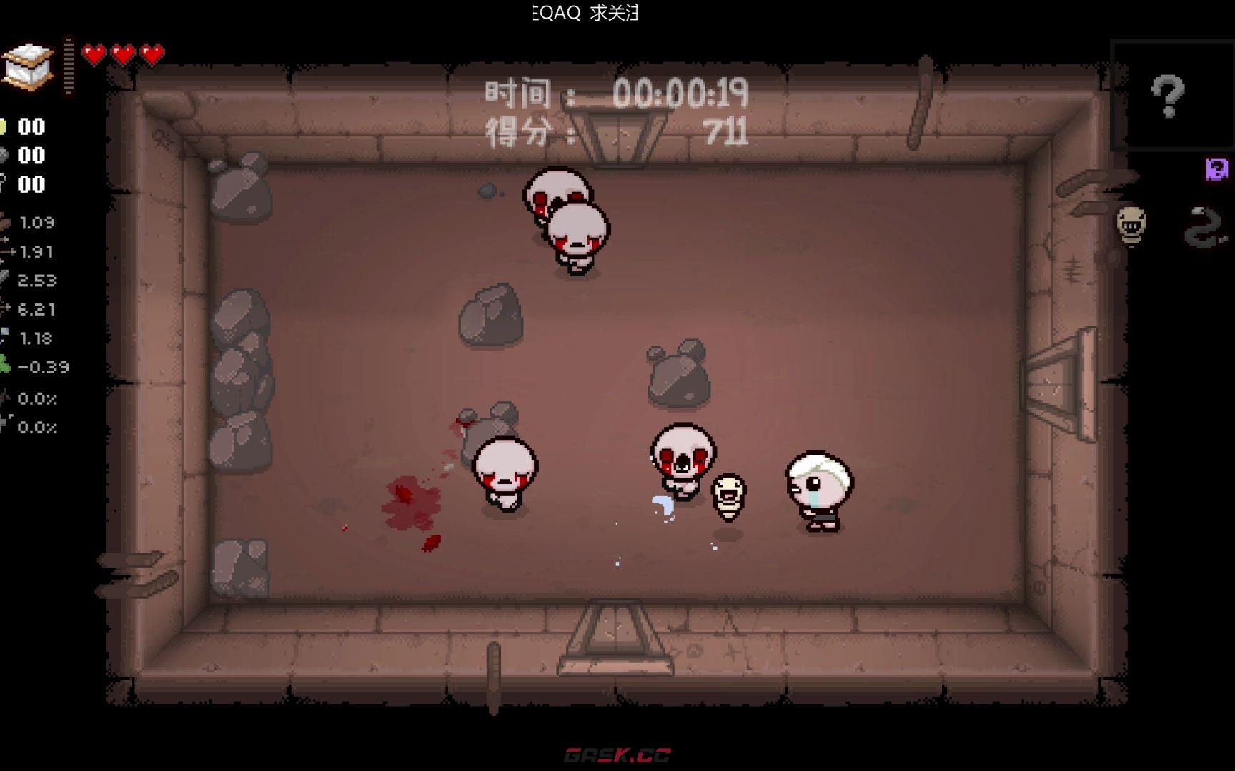 《以撒的结合忏悔》挑战17吐豆人思路攻略-第1张-单机攻略-GASK