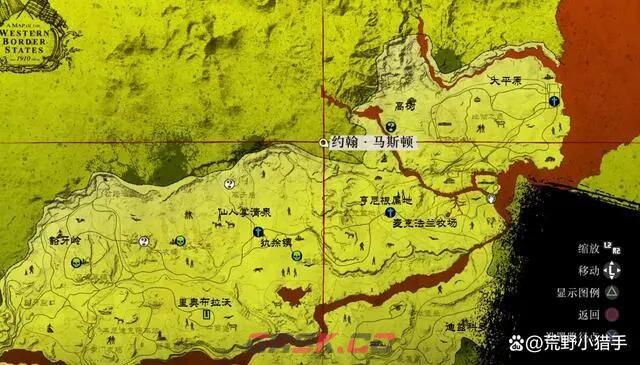 《荒野大镖客：救赎》亡灵宝藏猎人1级怎么解锁-第3张-单机攻略-GASK