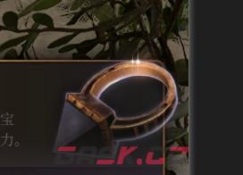 《博德之门3》黑戒介绍-第1张-单机攻略-GASK