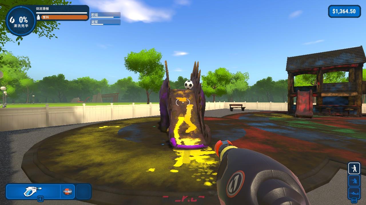 《冲就完事模拟器》剑龙得分怎么解锁-第4张-单机攻略-GASK