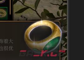 《博德之门3》金环带介绍-第1张-单机攻略-GASK