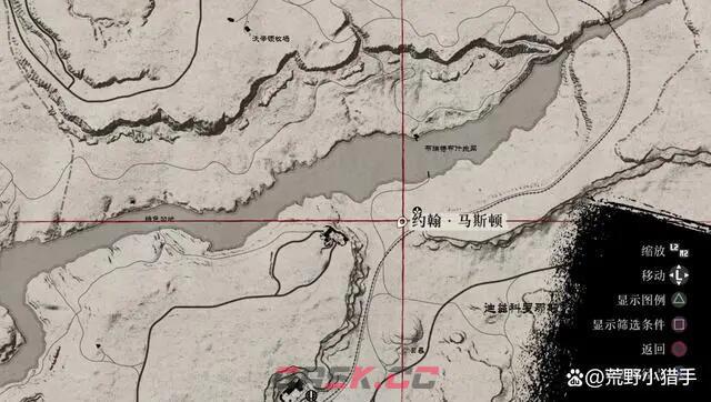 《荒野大镖客：救赎》生存大师6级怎么解锁-第3张-单机攻略-GASK