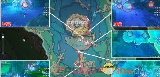 《原神》4.3初露之源采集路线一览-第5张-手游攻略-GASK