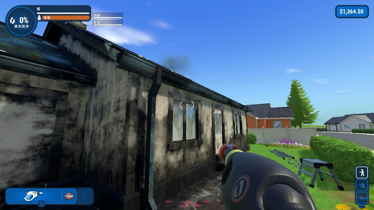 《冲就完事模拟器》伤心欲绝怎么解锁-第3张-单机攻略-GASK