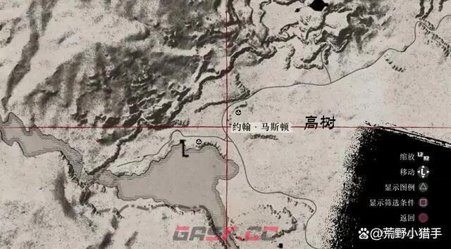 《荒野大镖客：救赎》生存大师10级怎么解锁-第3张-单机攻略-GASK