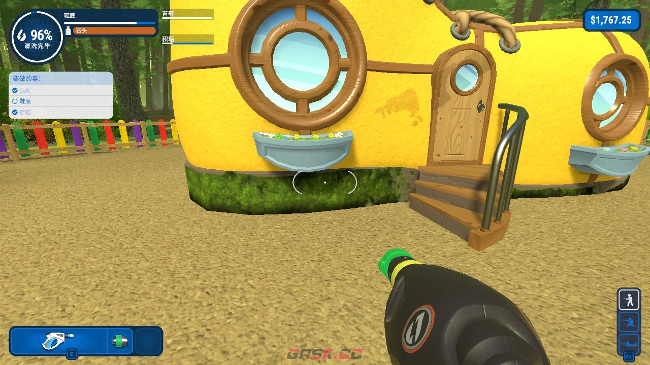 《冲就完事模拟器》鞋底任务怎么解锁-第3张-单机攻略-GASK