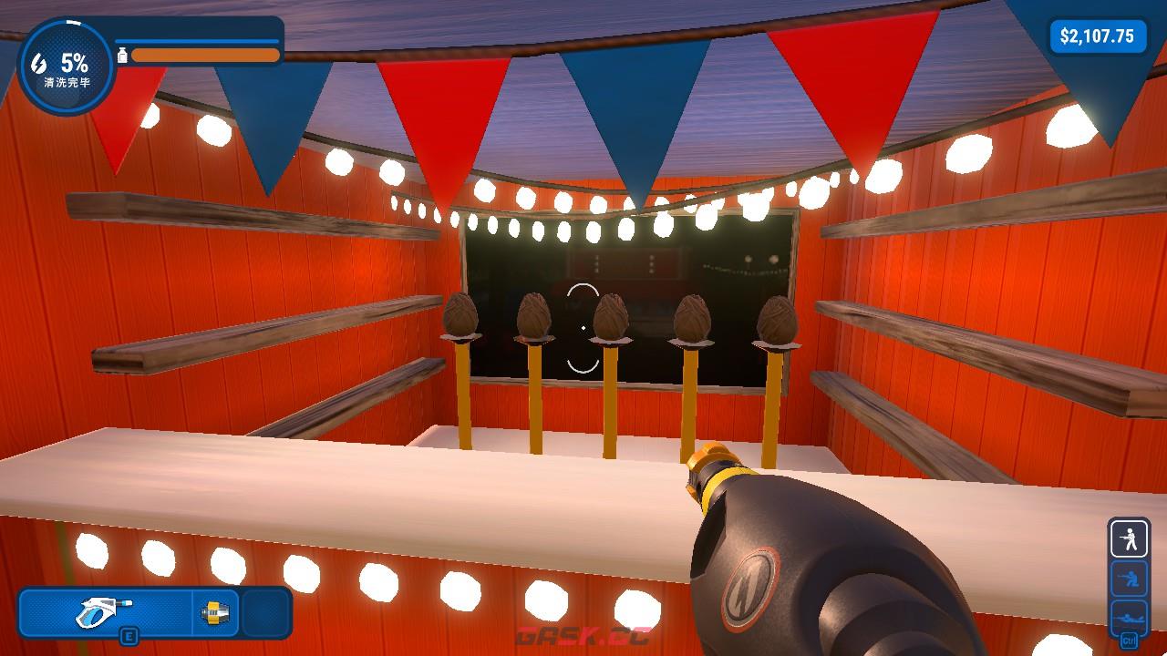 《冲就完事模拟器》躲避椰子怎么解锁-第4张-单机攻略-GASK